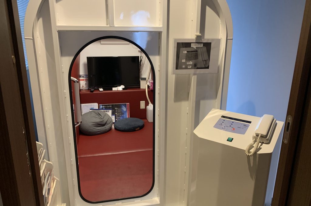 1FD8F57B-B7C1-4463-B0EF-E31D0044AD45